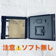 【注意⚠️】空箱と説明書のみ GAME & WATCH COLLECTION