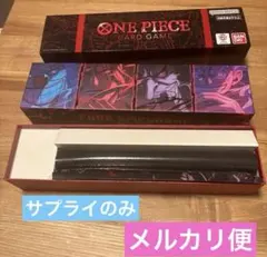 ONE PIECE English 2nd ANNIVERSARY サプライのみ