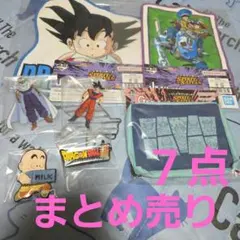 ドラゴンボール 이치방쿠지