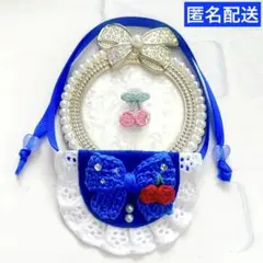倫太郎様 リクエスト 2点 まとめ商品