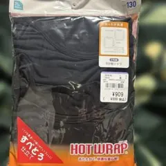 HOT WRAP 8分袖シャツ 130cm 2枚セット