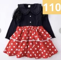 新品 リトシー ディズニー ミニーちゃん なりきり ワンピース 長袖 110cm