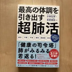 Item thumbnail for item 8410d2c8-190c-48dd-8124-a951e7700ddf