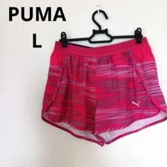 PUMA ピンク ストライプ ショートパンツ　インナーバックポケット【A181】