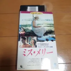 オロチョン様 リクエスト 2点 まとめ商品