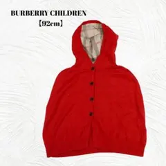 美品✨️BURBERRY CHILDREN【92cm】ニットパーカー　子供服のサムネイル
