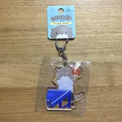 2026年最新】八景島シーパラダイス キーホルダーの人気アイテム - メルカリ