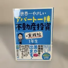 Item thumbnail for item 7d17edbe-a64f-4df6-b00c-87f2e7dc64b1