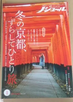 Item thumbnail for item fe0c5763-8d9d-49d7-a0ac-5eac345aa94d