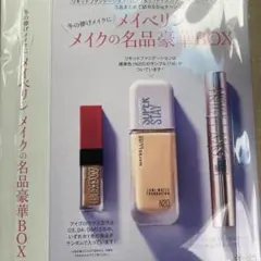 Item thumbnail for item 48111a10-3854-40e5-ba32-756a06960e5d