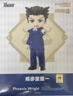 2026年最新】成歩堂龍一 ねんどろいどの人気アイテム - メルカリ