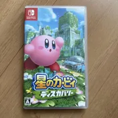 星のカービィ ディスカバリー