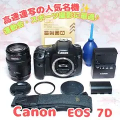 キャノン EOS 70D◎スマホ転送OK◎一眼レフカメラ◎ショット数少
