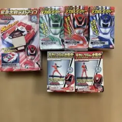 デカレンジャー 特撮