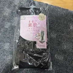 Rinaちい様 リクエスト 2点 まとめ商品