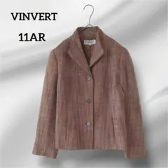 バンベール　 テーラードジャケット　ブラウン　11AR