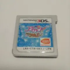 アイカツ！My No.1 Stage! (ニンテンドー3DS) 3DS アイカツ！マイナンバーワンステージ アイカツ!My No.1