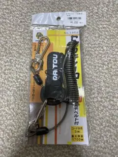 Item thumbnail for item ee877e58-c870-4b4a-ab1b-c961aea98b1d