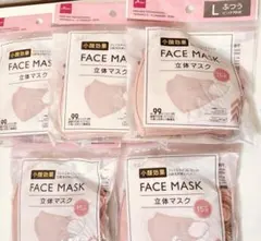 Item thumbnail for item 9e26fb0e-1e6c-49ca-9f92-230f52d2fcc6