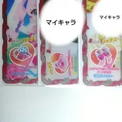 アイプリ プリフォト カルテットスターバズリウムハートピンク