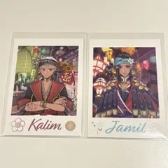 ツイステ展 ランダムカードコレクション カリム ジャミル 2点セット