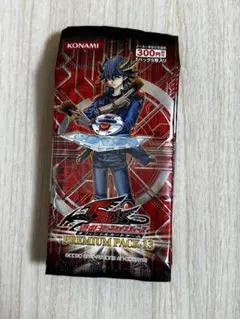 遊戯王 プレミアムパック13 未開封 - メルカリ