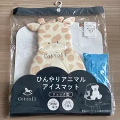 Item thumbnail for item 77773d2b-3b40-4bd3-aa12-e19f13c8cbcb