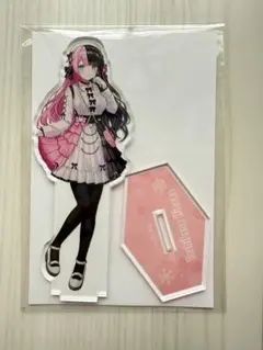 すずまめ太郎様 リクエスト 3点 まとめ商品