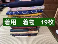 Item thumbnail for item ad80f4fc-64c3-4064-8cd5-4997fc7508f2