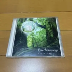 ひぐらしのなく頃に ブックオフ アクキー 前原圭一 - メルカリ