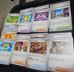 ポケモンカードセット　ムニキスゼロ