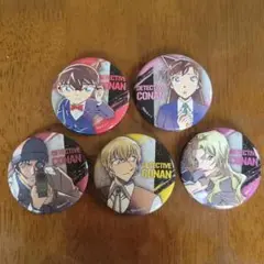 Item thumbnail for item 60a347d8-300c-40bb-b25a-2c160fbee005