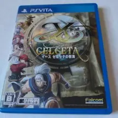 イース セルセタの樹海 PS Vita