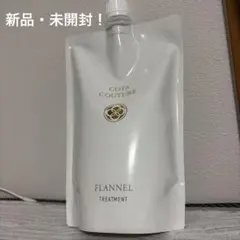 COTA COUTURE TREATMENT FLANNEL 詰替用 - メルカリ