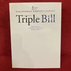 ★K-BALLET COMPANY Summer Triple Bill2005