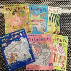 Item thumbnail for item 663f6838-7861-41be-9949-6a5a54607e95