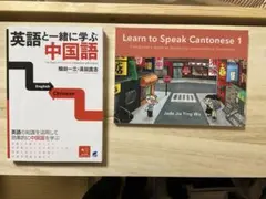 Item thumbnail for item b65b1b4e-ee00-4863-b859-9d947b193461