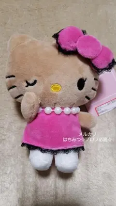 サンリオ ハローキティ 日焼けキティ マスコットチャーム ぬいぐるみチャーム