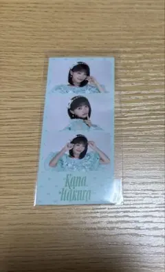 CUTIE STREET 板倉可奈 3CUTカード