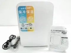 2026年最新】オーム電機 OHM ポータブル電子式保冷保温ボックスの人気