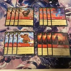 m様 リクエスト 2点 まとめ商品