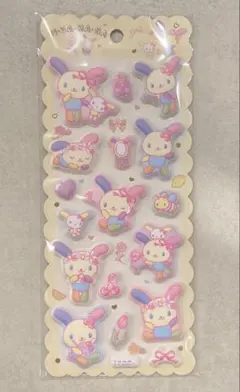 サンリオ　ウサハナ ぷくぷくシール　シール　正規品