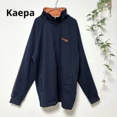 Kaepaケイパ トラックジャケット ジャージLネイビー オレンジ サイドラインのサムネイル