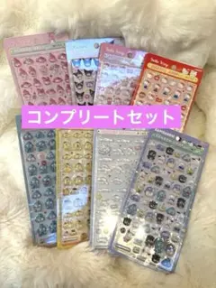 サンリオ　ボンボンドロップシールmini コンプリート8枚セット