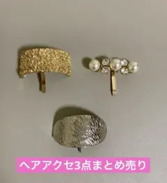 Item thumbnail for item 10e31645-1ee6-479c-a33f-54b491b33b89