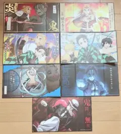 鬼滅の刃 ミニ屏風コレクション 7枚セット