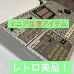 即発送 ZOOMズーム マルチトラックレコーダー MRS-1266 アダプター付 MRS-1266 MultiTrak Recording Studio | Zoom