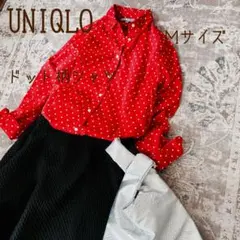 UNIQLO 赤 ドット柄 長袖シャツ Mサイズ