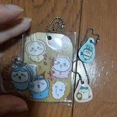 ちいかわ　キーホルダーセット