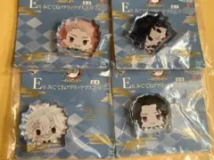 冨岡義勇 錆兎 不死川実弥　鬼舞辻無惨　一番くじ みててねアクリッツマスコット